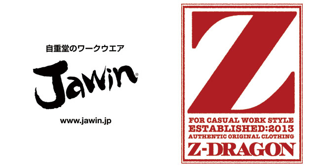 自重堂（Jawin＆Z-DRAGON） 空調服®︎ 2023年新作ウェア特集(2023/12/6