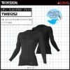 TW81252_TSデザインから女性用の消臭インナーシャツ
