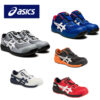【楽天市場】アシックス asics 安全靴 作業靴 ウィンジョブ セーフティーシューズ CP2